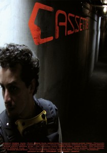 Cassette | Dir. Andrés Palma Buratta