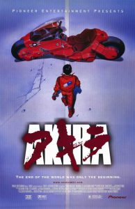 Akira poster
