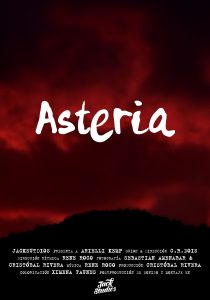 Asteria Largometraje Afiche