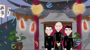 Captura de Pantalla 2024-02-18 a la(s) 18.18.21