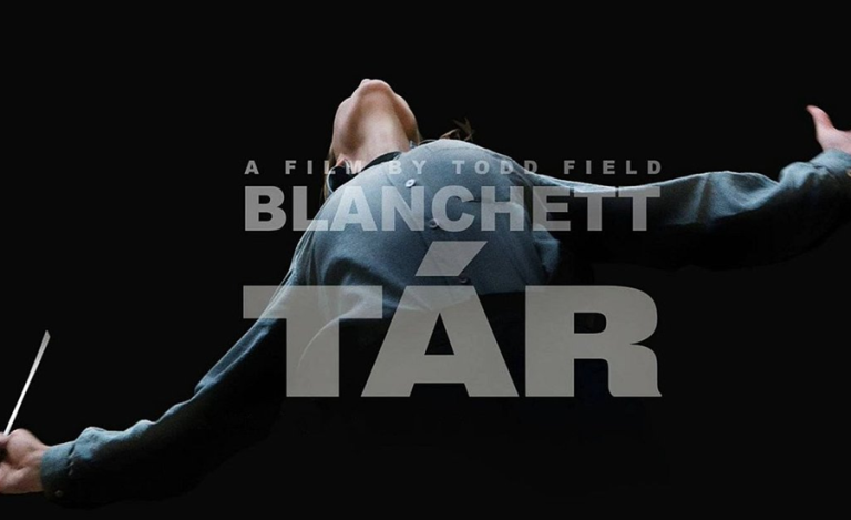 Tar 1