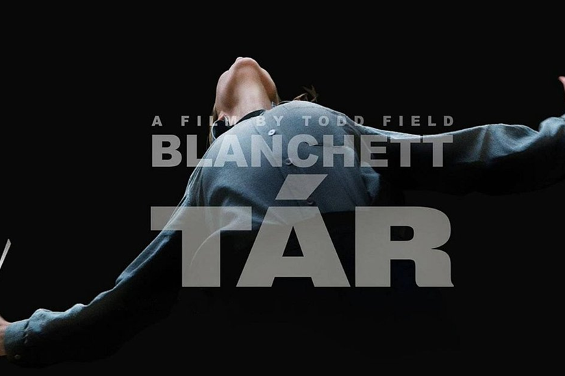Tar 1